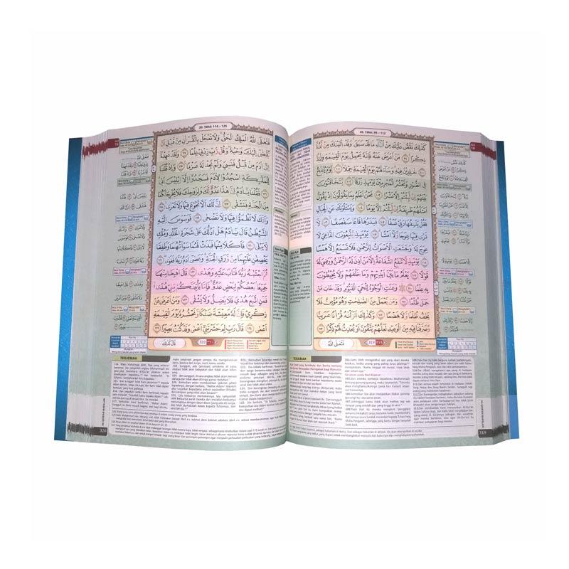 Jual Cordoba Al Quran Hafalan Al Hufaz A5 Terjemahan Dan Tajwid Warna Original Online November 2020 Blibli Com