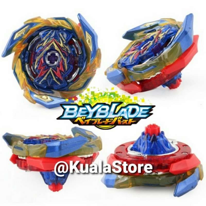 Promo Beyblade Burst Superking Brave 