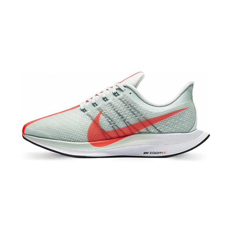 jual nike pegasus 35
