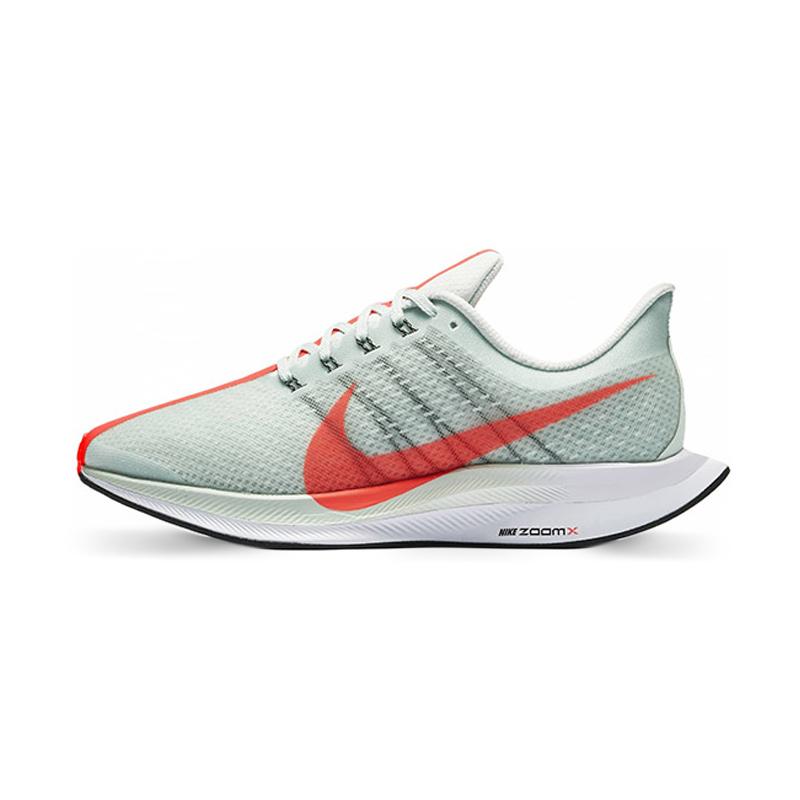 women's pegasus 35