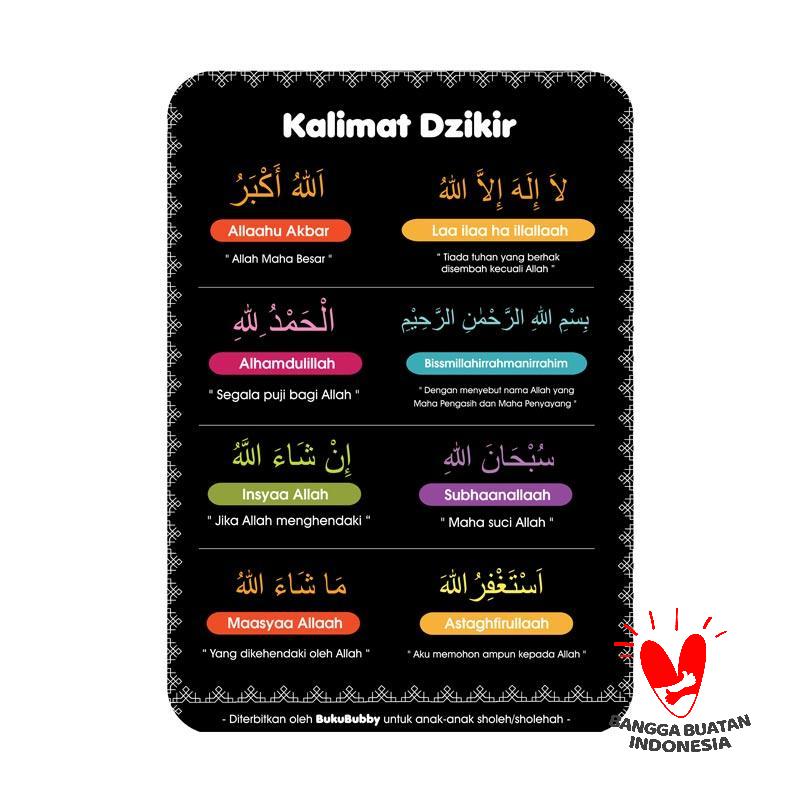 Kalimat Intelektual / Paket Smart Hemat 5 Rangkaian Buku Pemahaman Kosakata Bahasa Jepang Melalui Budaya The Japan Scribe : Forum intelektual kalimantan utara (fikr) terbentuk di akhir tahun 2013, di tanjung palas hilir, kabupaten bulungan, provinsi kalimantan utara.