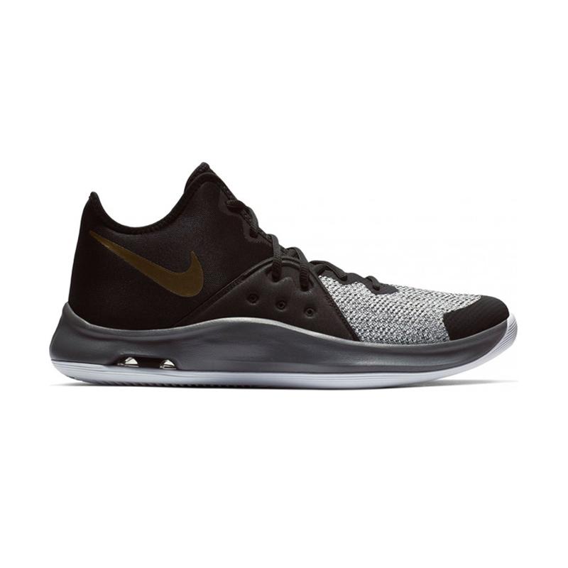 Jual NIKE Air Versatile III Basketball 