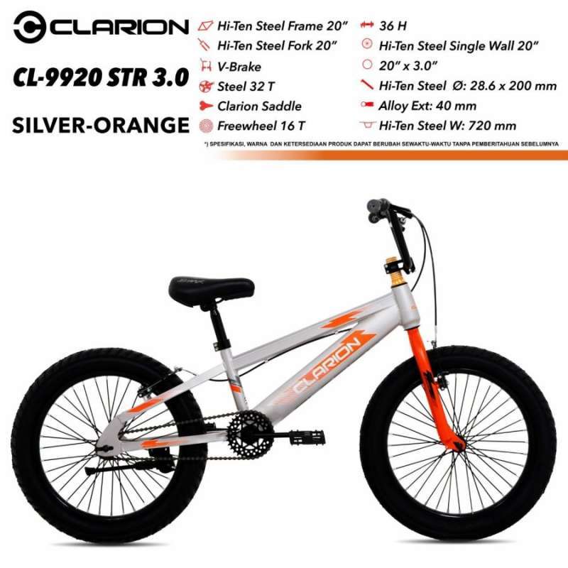 BMX FIT BIKE OS STR MD 20
