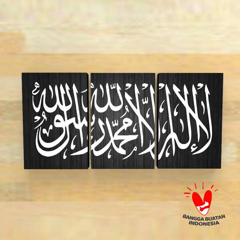 Jual Javas Media Kaligrafi Arab Tauhid Vintage Decor Kayu Hiasan Dinding Online Mei 2021 Blibli