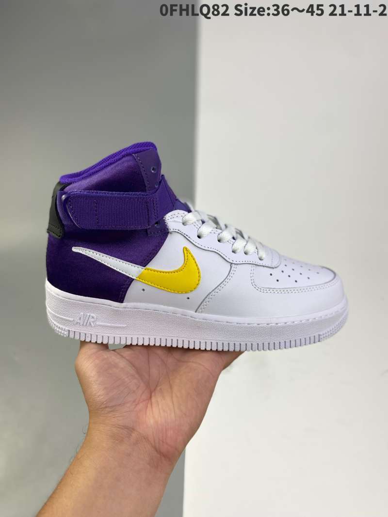 nike air force react nba