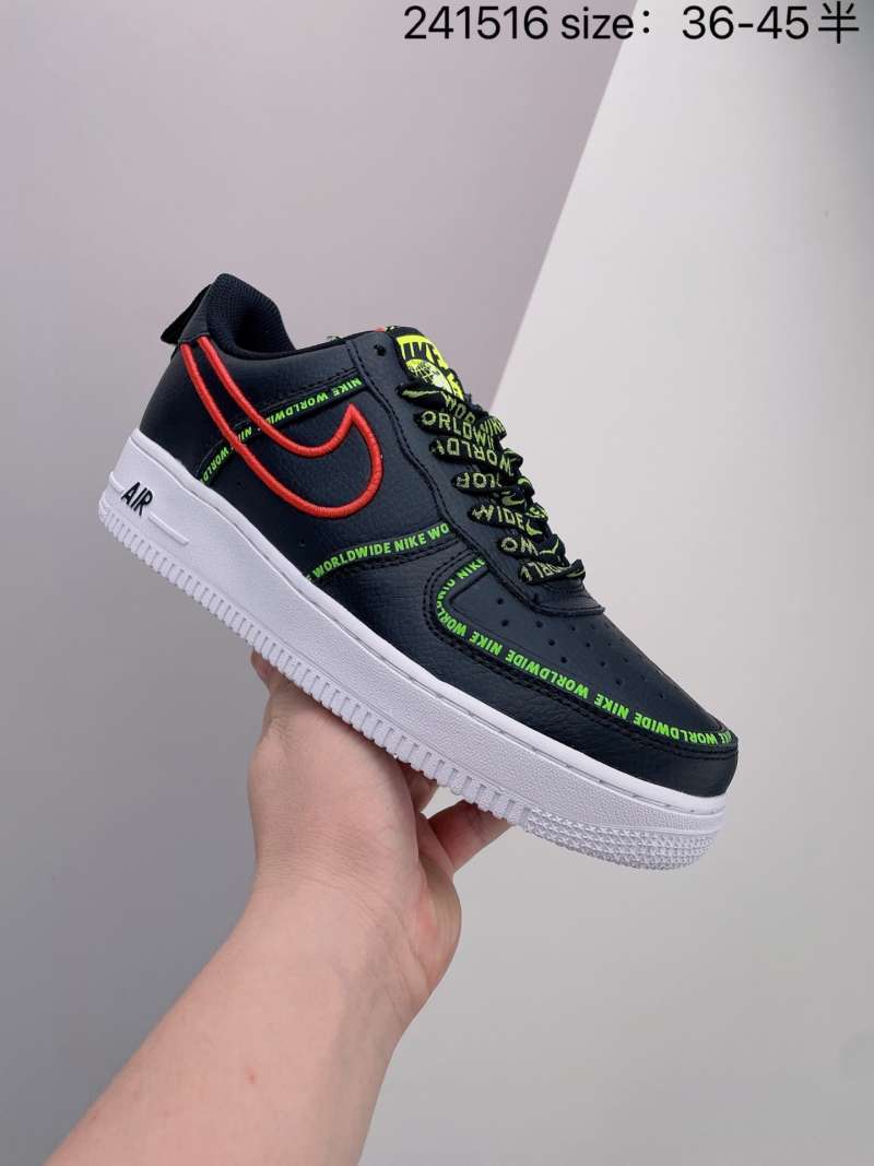 air force 1 flash