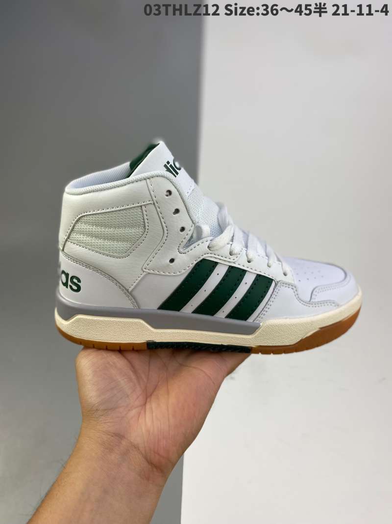 adidas hoops 45