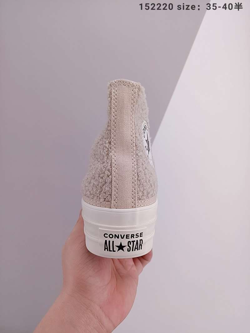 fluffy high top trainers