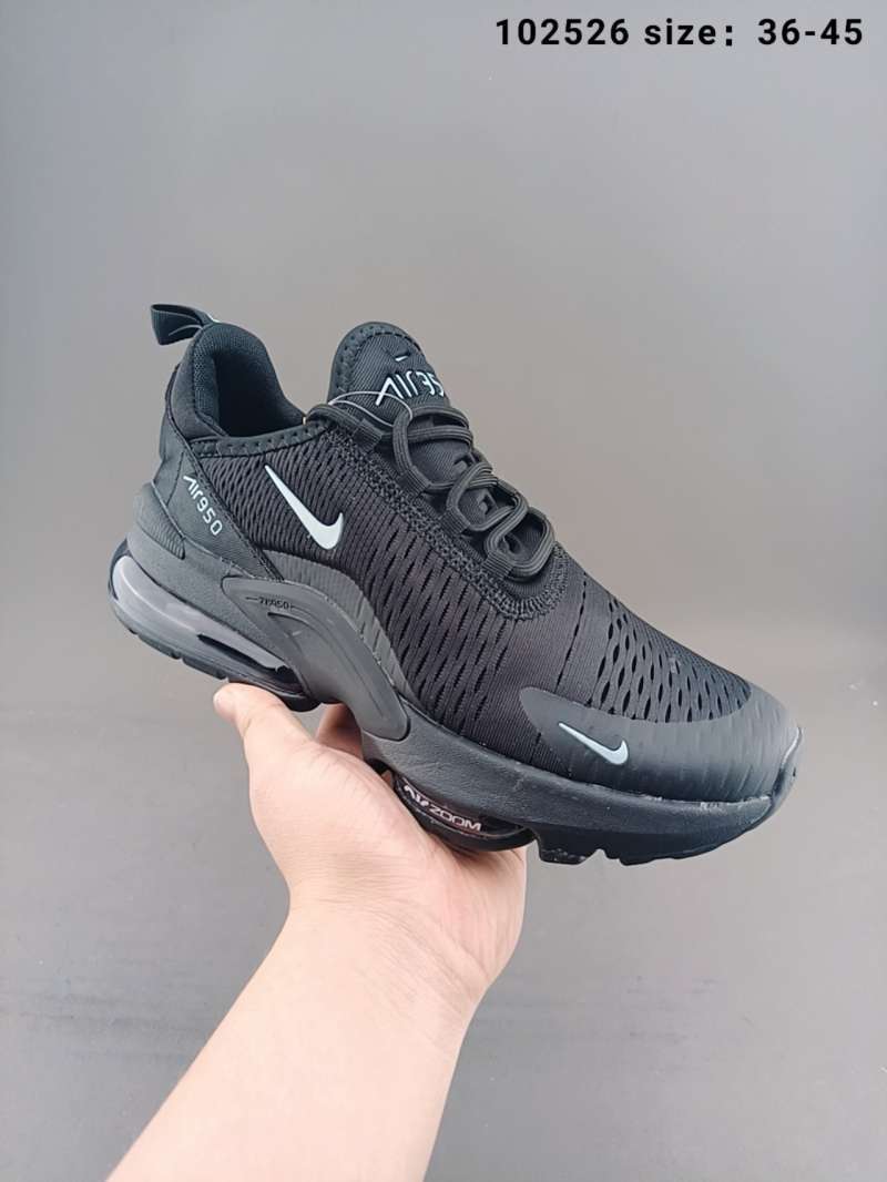 nike 950