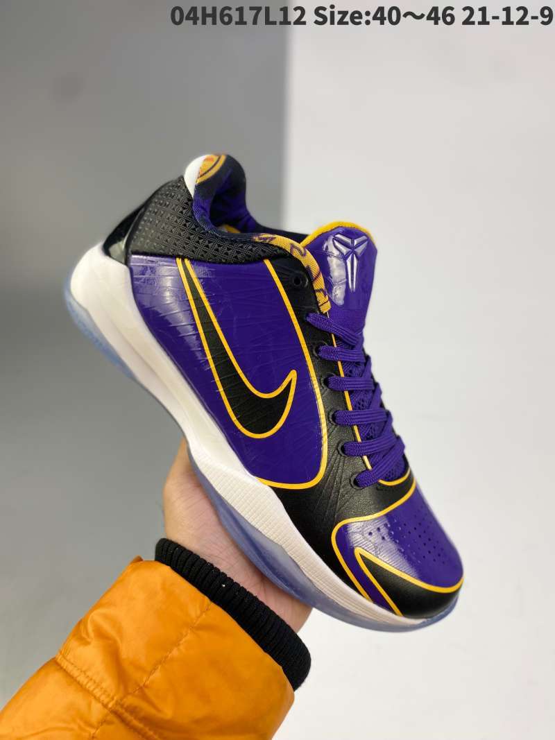 all star kobe 4
