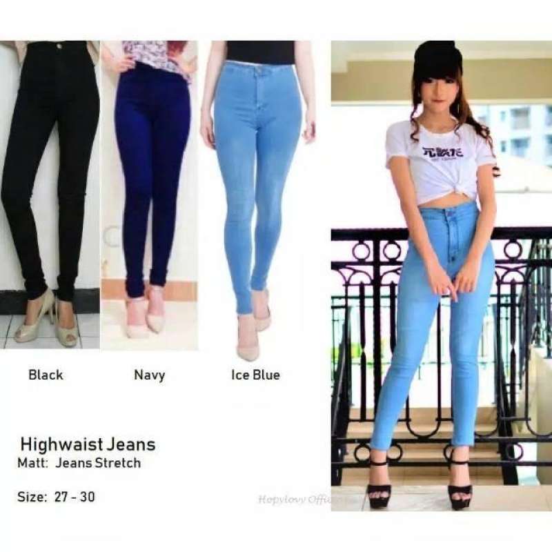 Jual OZ.Zy SPECIAL HIGHWAIST JEANS HW 