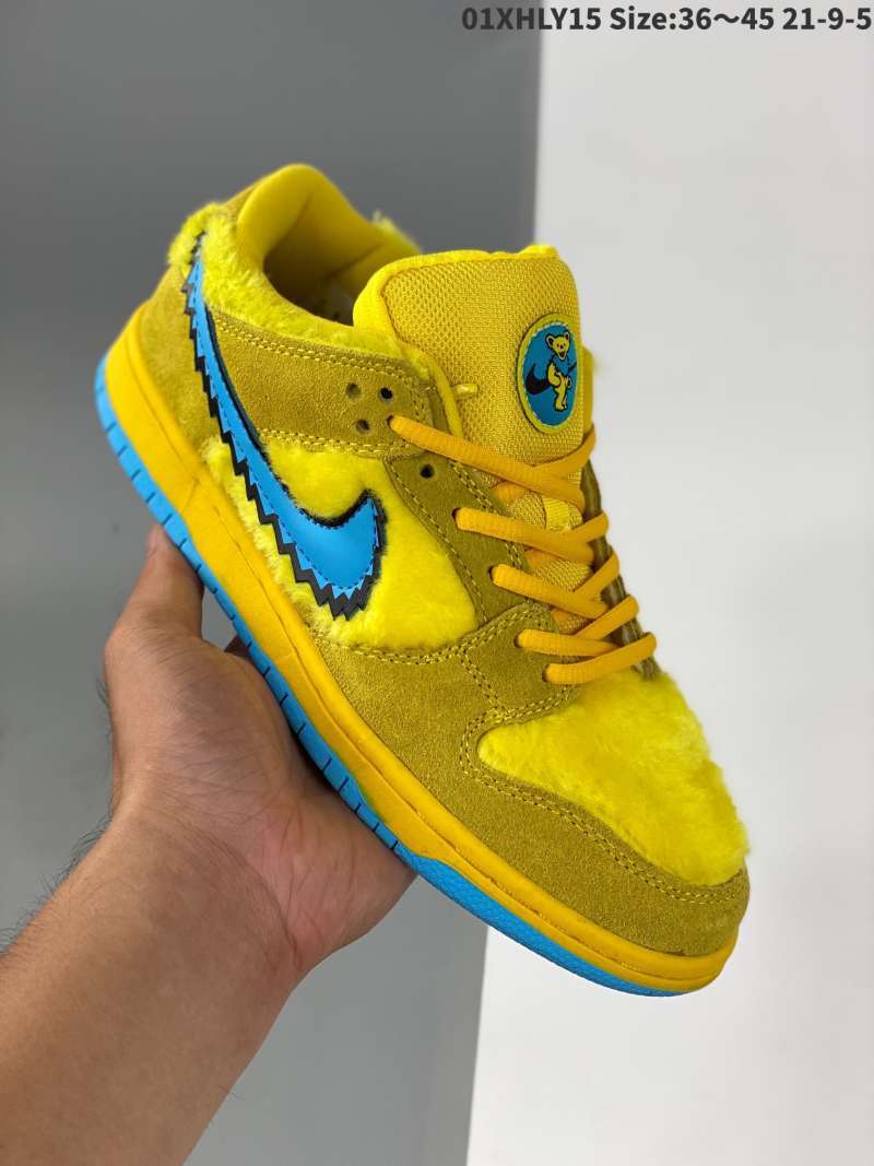 nike dunk mid yellow