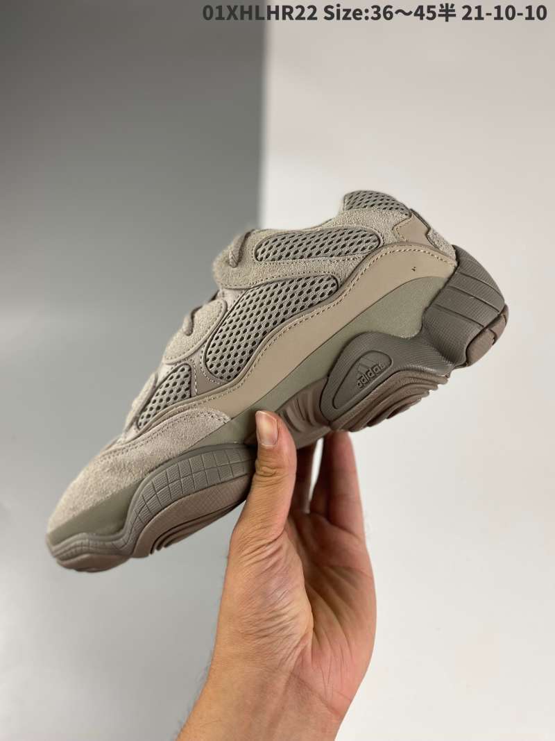 Jual BASF Adidas originals yeezy 500 