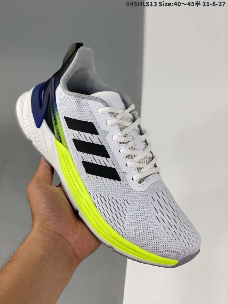 adidas boost response super