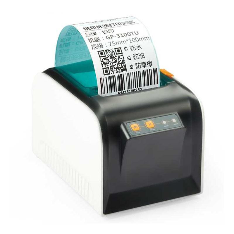 Promo Itech GP3100TU Gprinter Thermal 