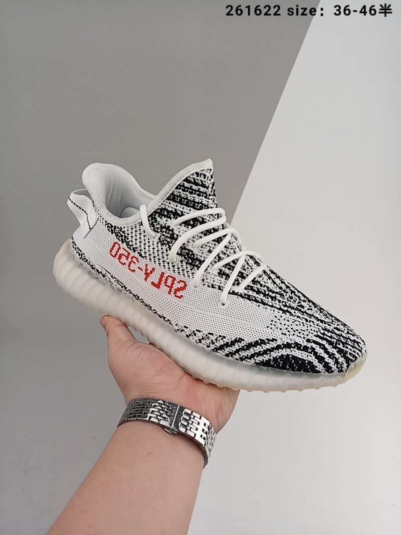 yeezy zebra 36