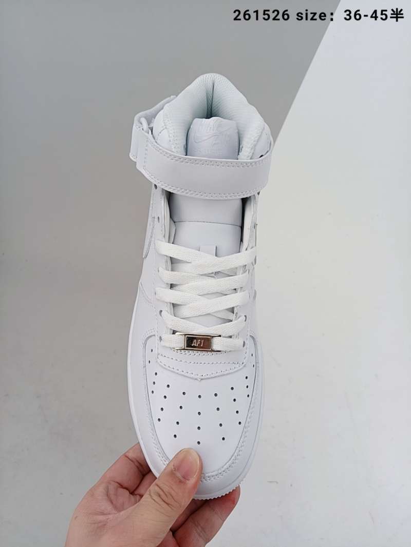 af1 pure white