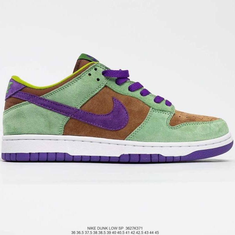 nike sb dunks exclusives