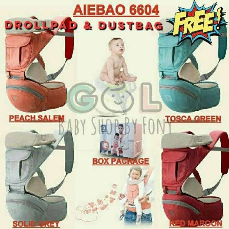 Aiebao 6629 hotsell