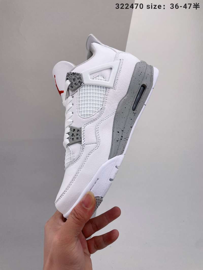 jordans 4 size 13