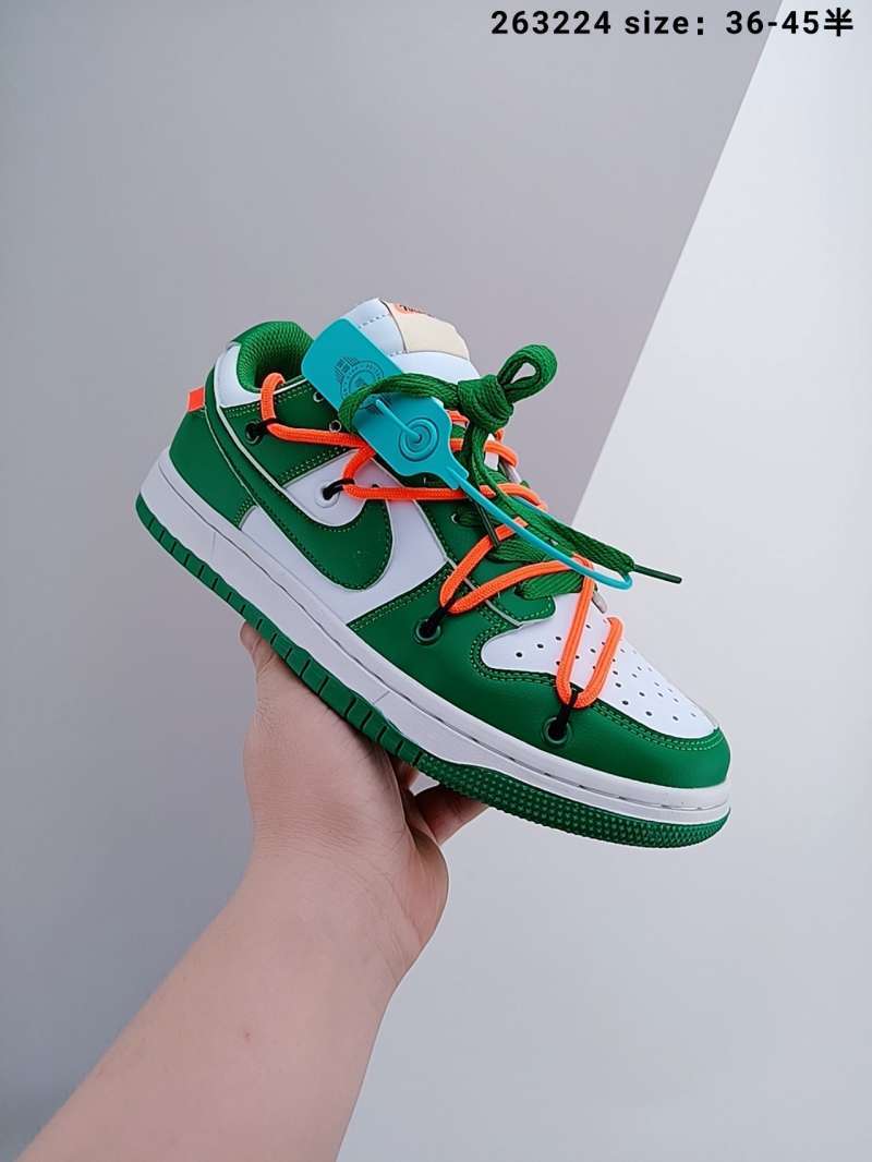 After NIKE AIR JORDAN AJ AF1 NIKE SB 