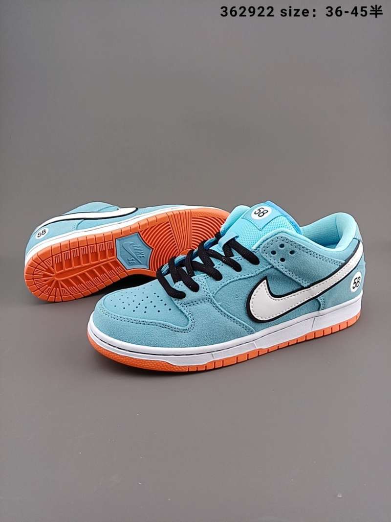 NIKE SB DUNK Low suede shallow sea 