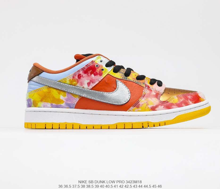 nike sb dunk multicolor