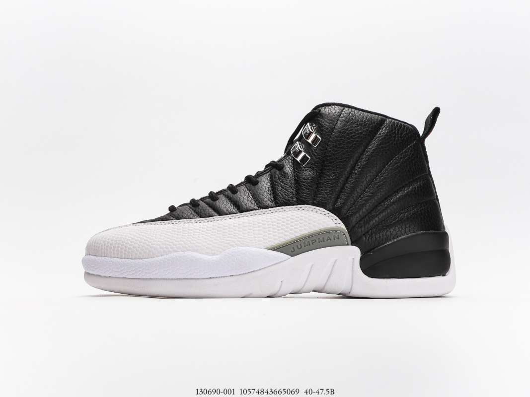 first jordan 12