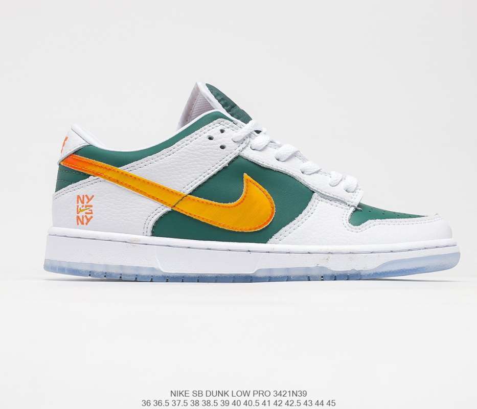 nike dunk low 41