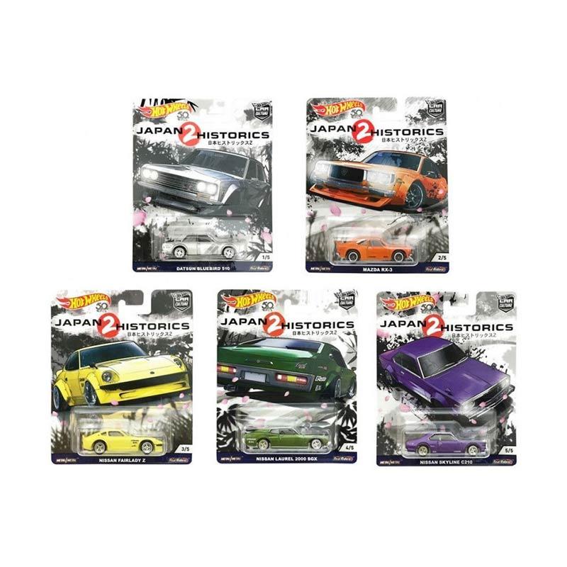 Hot wheels clearance japan historics 2