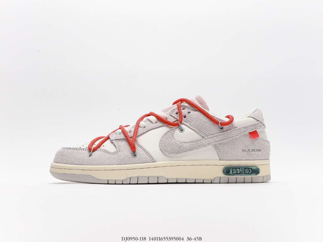 nike dunk virgil abloh