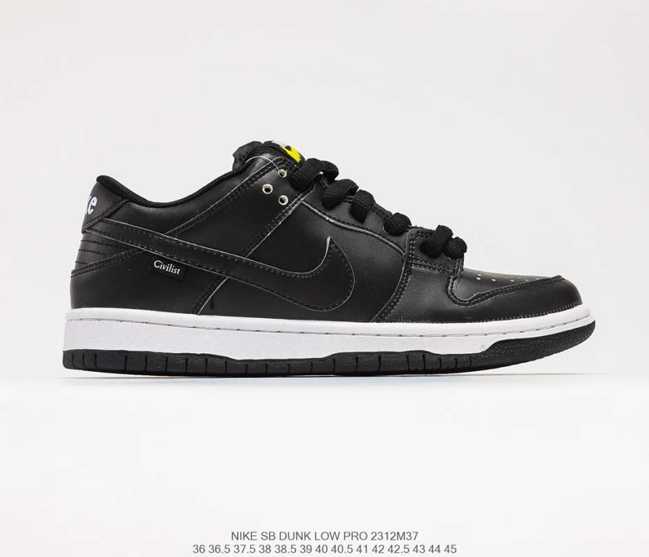 thermal dunks