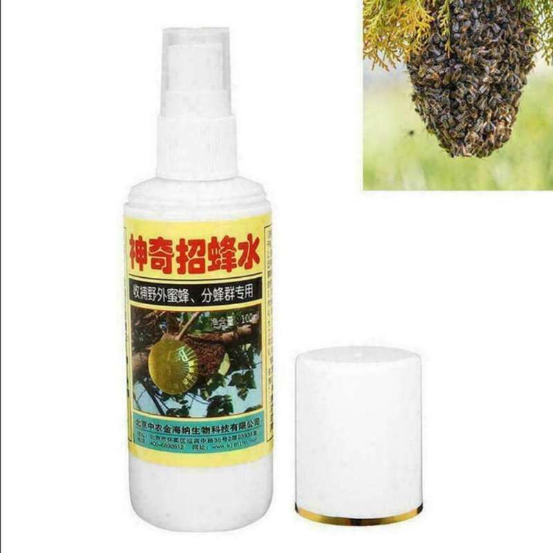 Jual 100ml Bee Swarm Lure Commander Attractant Trap Free Bees