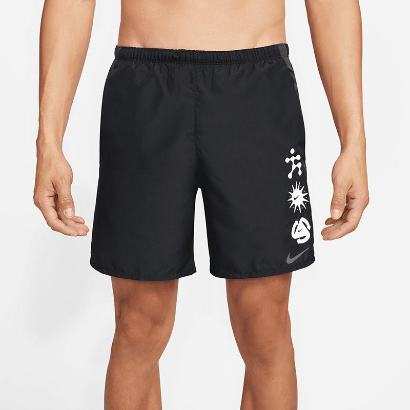 Jual NIKE Men Running Dri-FIT Wild Run 