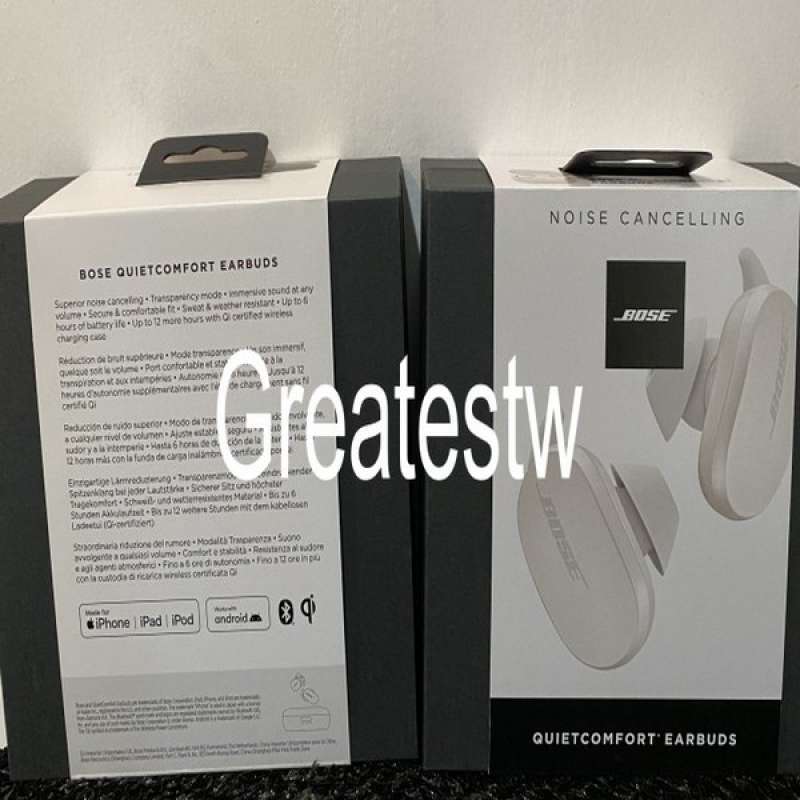 Promo Bose Quietcomfort Earbuds Truly 