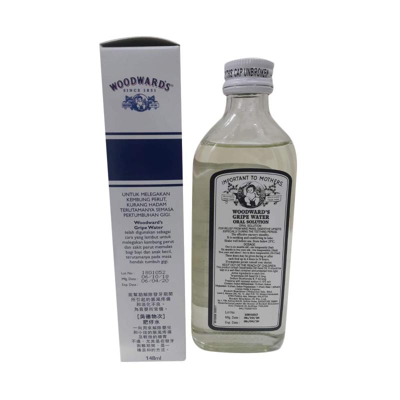 Jual Woodwards Gripe Water Oral Solution Vitamin Anak 148 Ml Online September 2020 Blibli Com