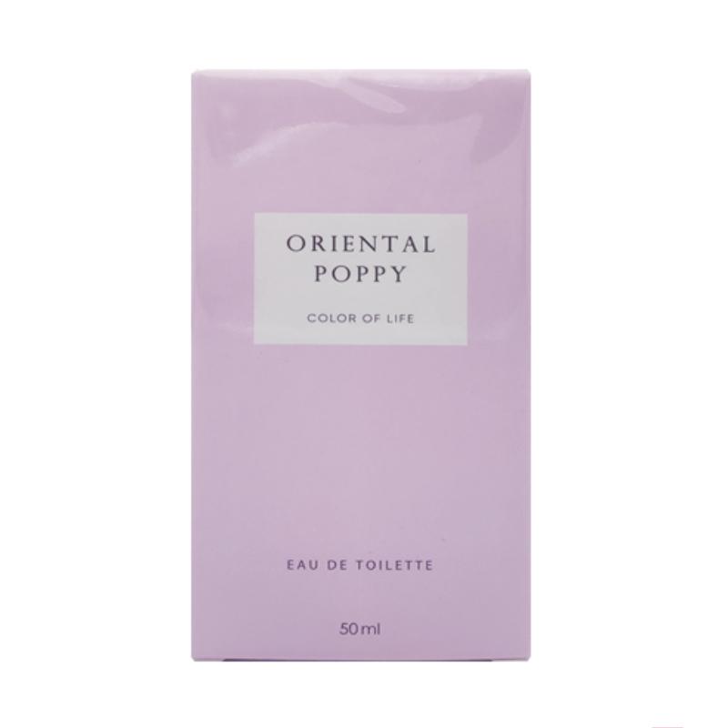 Review parfum miniso oriental poppy sales