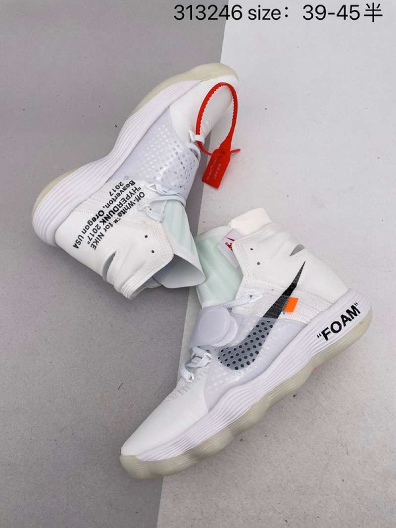 nike react high top