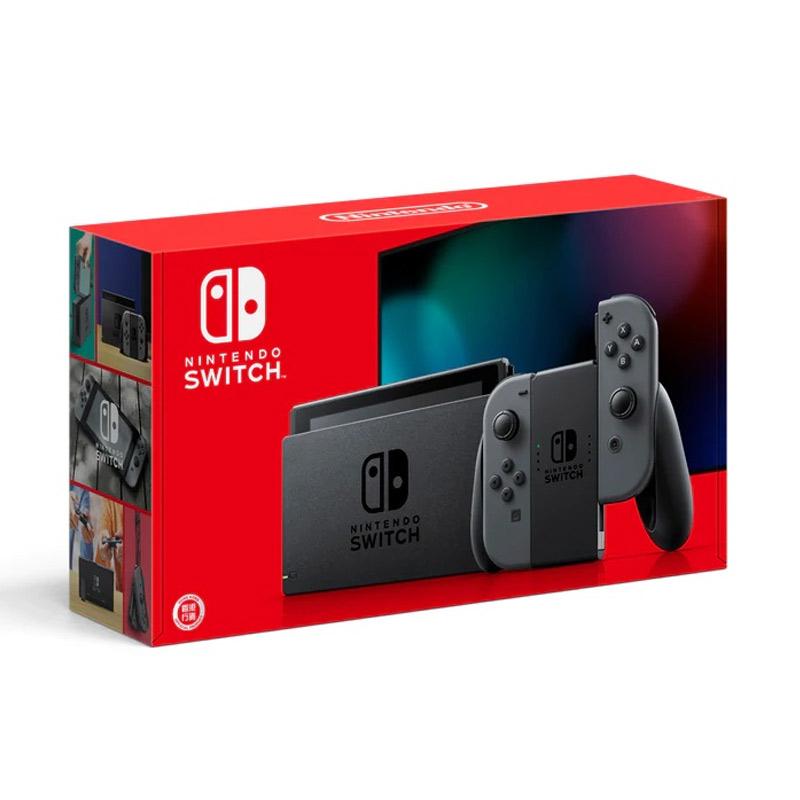 new on nintendo switch