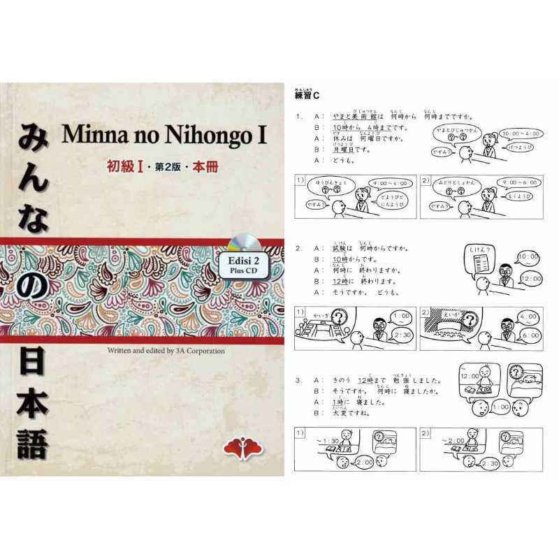 Jual Minna No Nihongo Textbook Pdf Audio Video Di Seller Rafh Kota Cimahi Jawa Barat Blibli
