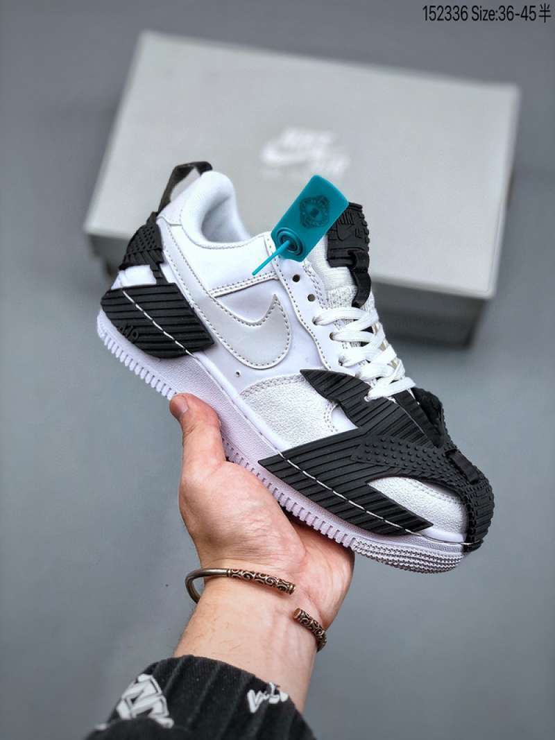 air force 1 07 pixel