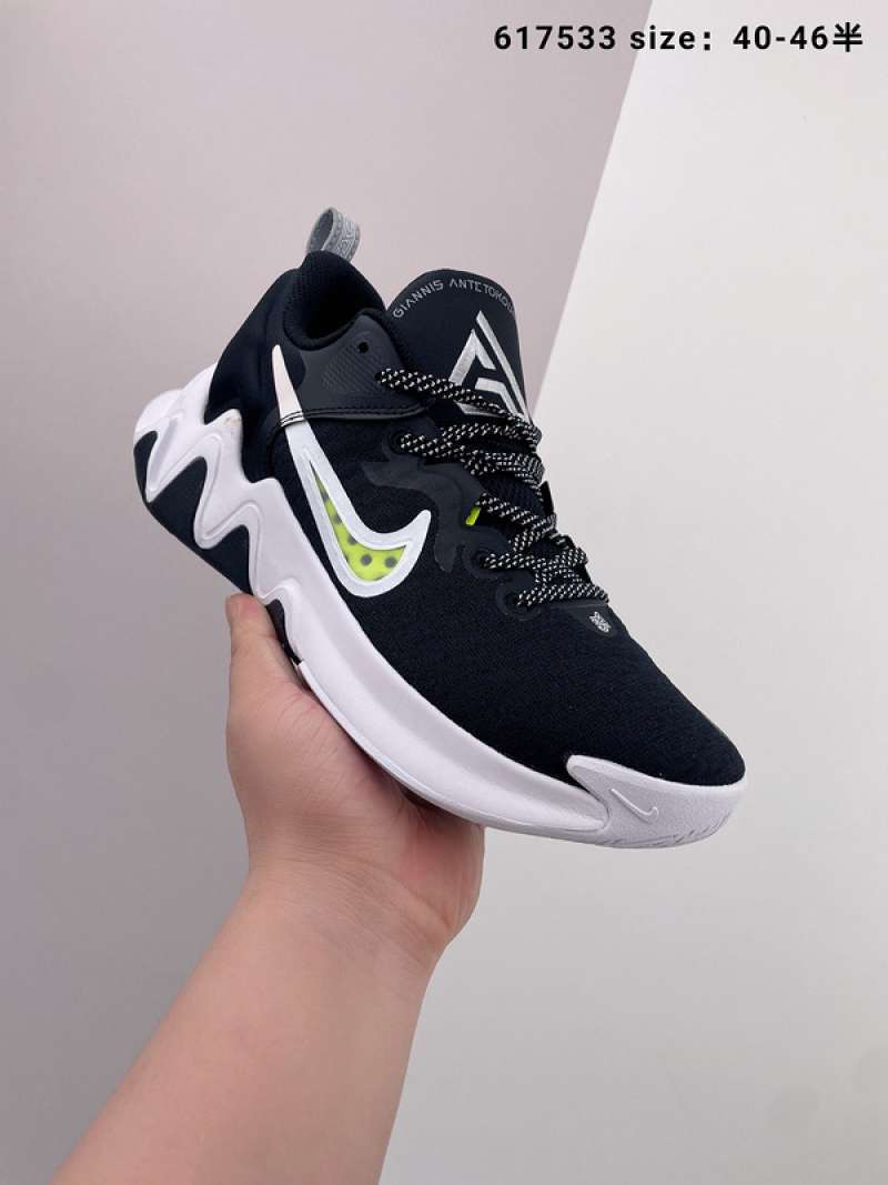 giannis shoes womens