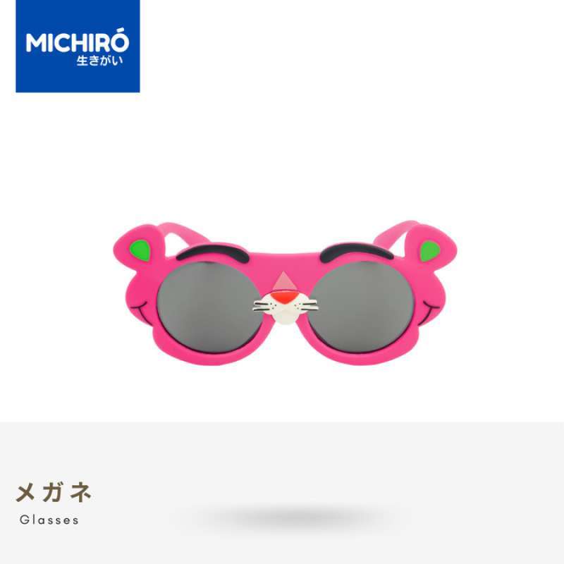 Jual Michiro Kacamata Anak Perempuan Lucu Panther Kids Sunglasses