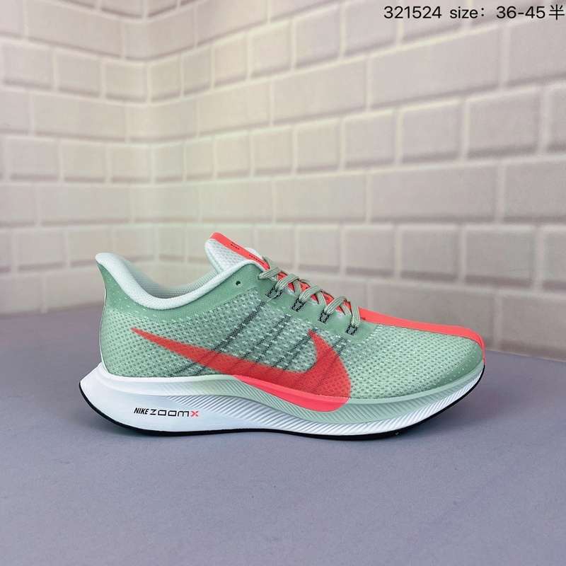 Harga nike zoom pegasus 35 turbo deals