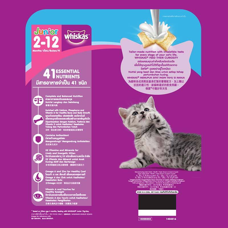 Jual Whiskas Dry Cat Food Dry Pockets Junior Ocean Fish Flavour With Milk 1 1 Kg 1 Bag Online Oktober 2020 Blibli Com