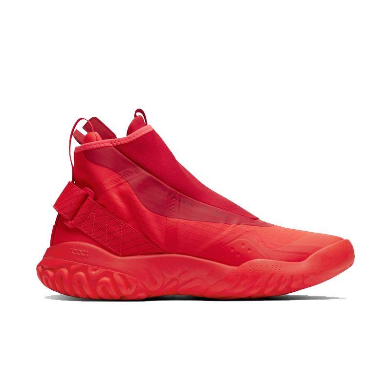 nike proto react