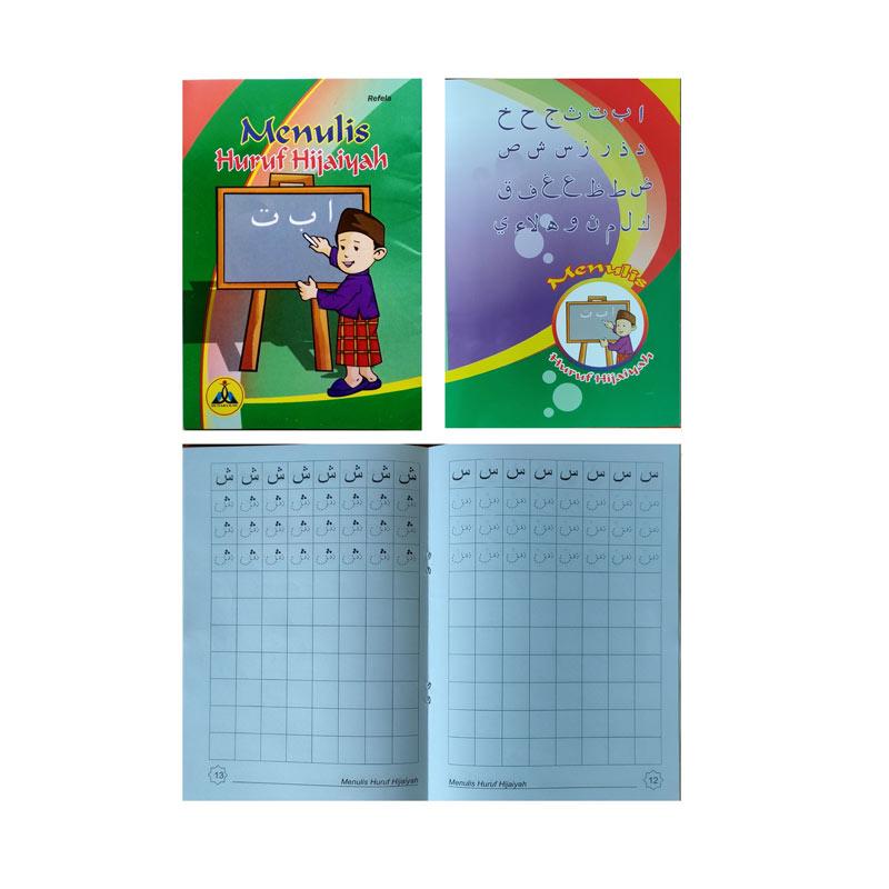 Jual Buku Anak Belajar Menulis Huruf Hijaiyah Online Oktober 2020 Blibli Com