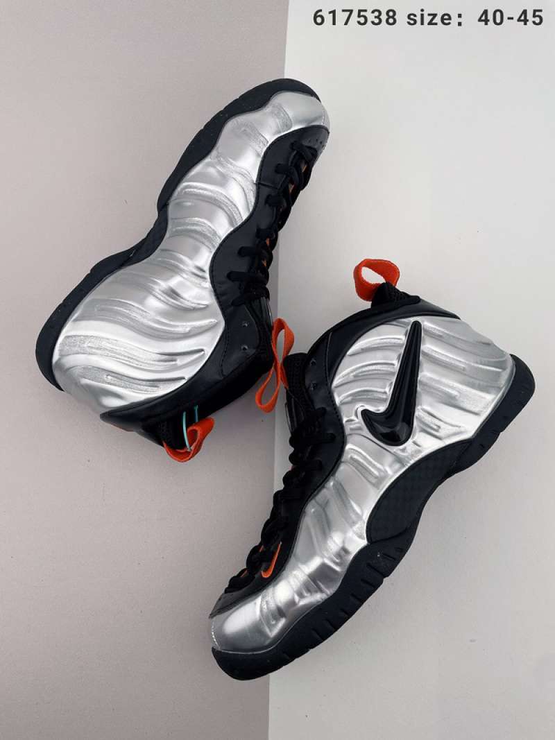 nike airposite