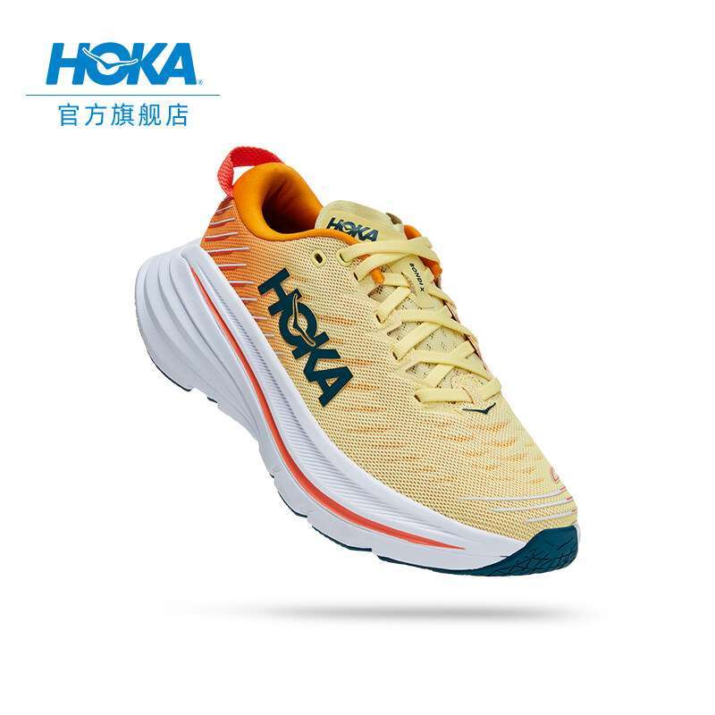 air force type white