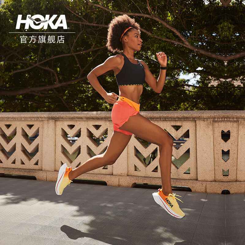 new hoka